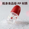 150ML宽口pp奶瓶婴儿奶瓶宝宝防呛防胀气奶瓶仿母乳感 details Picture